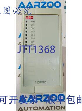 供应520BOD01  1KGT033300R1002