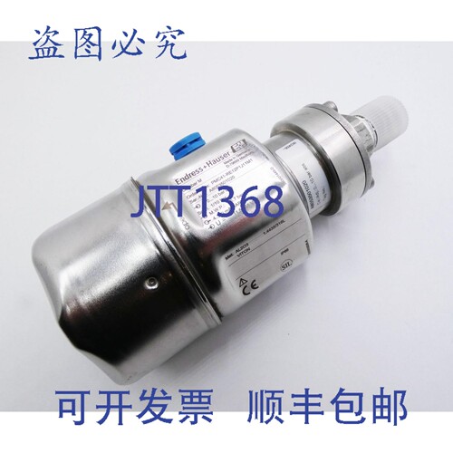 现货供应Endress+Hauser Cerabar M PMC41-RE12P1J11M1 MWP:26.7