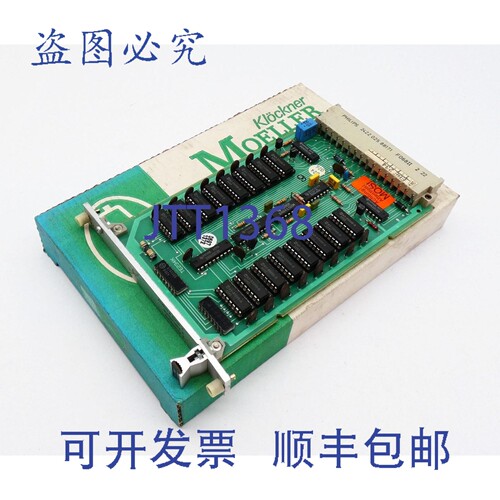 现货供应Kl?ckner-Moeller EBE 234 EBE234 内存模块内存模块 2-