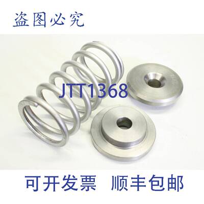 供应19089 28163 02661305 控制器弹簧 35122