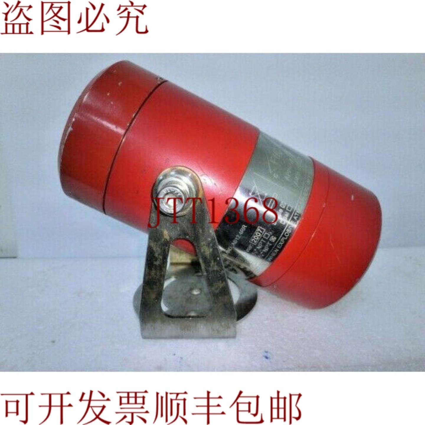 供应Micropack FDS301 梦幻风景苏格兰4952