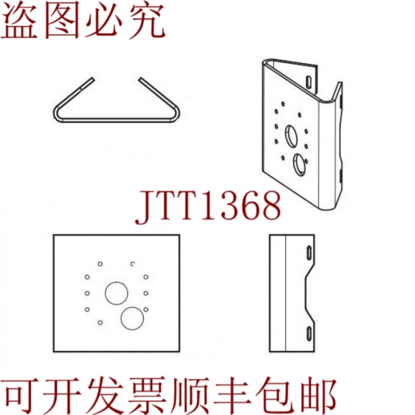 供应Pelco IBP2-PLMT Sarix PRO2 杆式子弹镜头