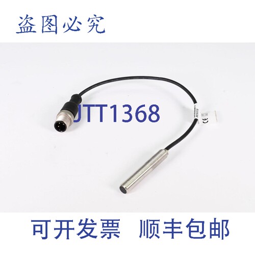 现货供应巴鲁夫 BES003E、BES M08MI-PSC20B-BP00、2GS04、接近开