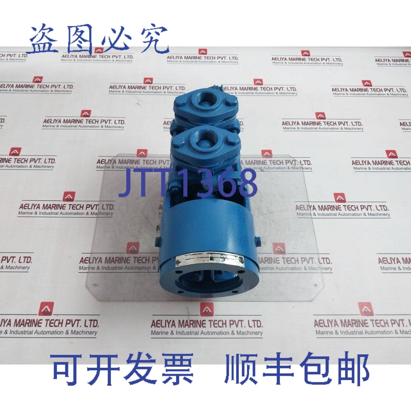 供应ALLWEILER S0HB111 W G2V 10泵 C 1750分钟