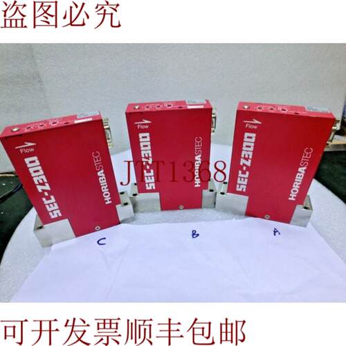 供应HoribaSTEC SEC-Z313M Masa Control de FlujoC4F8 50s