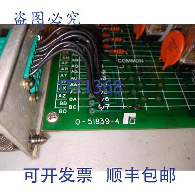 供应RELIANCE 0-51839-4