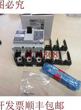 供应电动亲笔支架EA103CUL 75AMP 3AC 240V