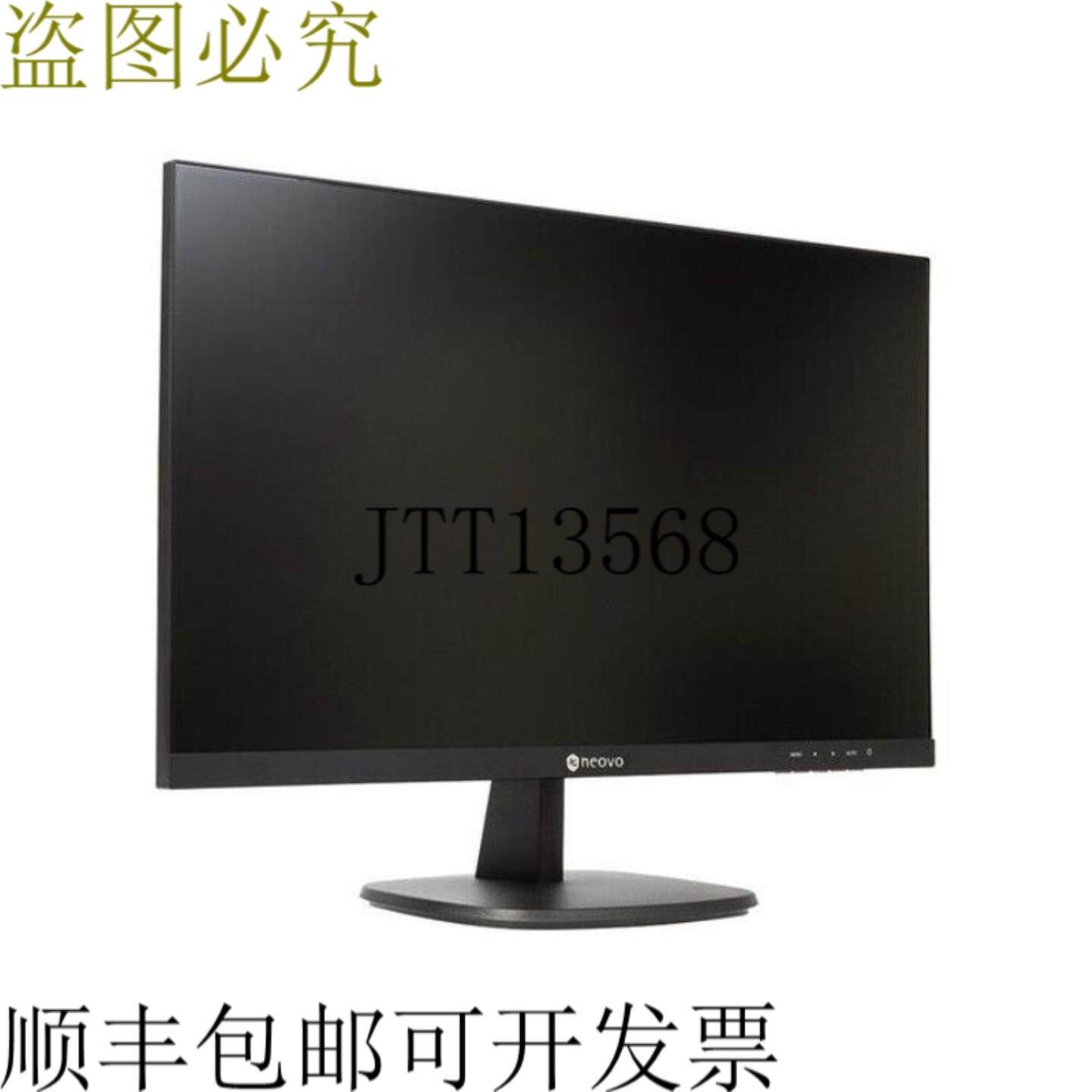 供应AG Neovo LA-27 27 英寸 169 眼部护理 TN 显示器