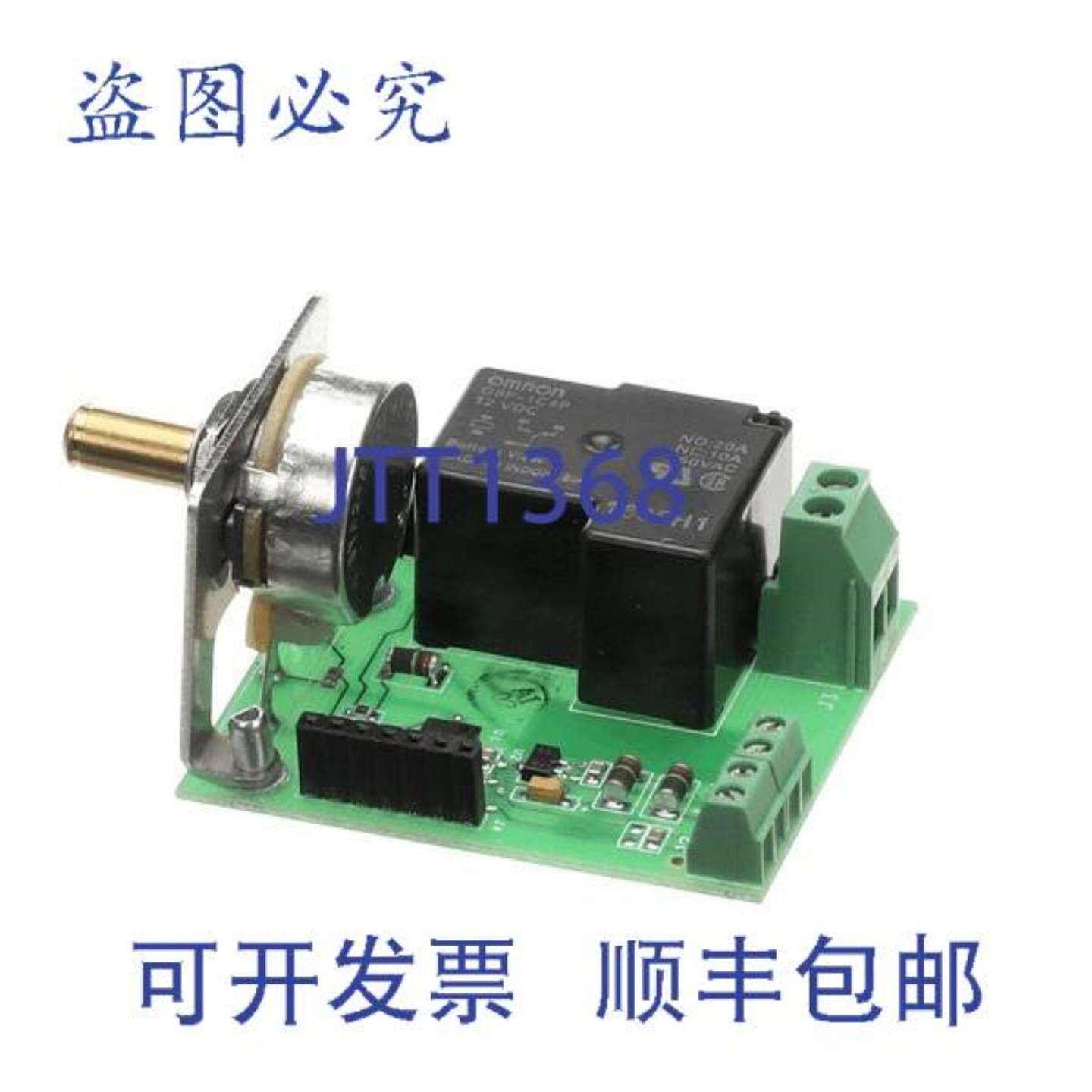 供应板控制 ASB ED2 SY S 2S DIG 15 AMP XP BA34295  Alto-S