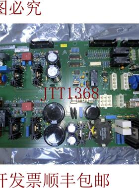 供应07566743X074J D927 主板A2908090028 Rev28171