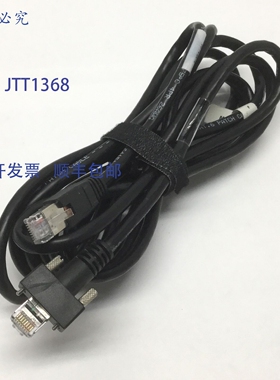 供应606-0677-M1-03 相机以太网电缆Gig-ECAT6STP3