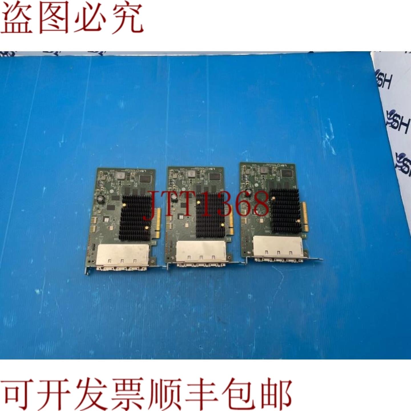 供应LSI 四端口 PCIe SAS 支架 SAS9201-16e Raid 支架 H3-25