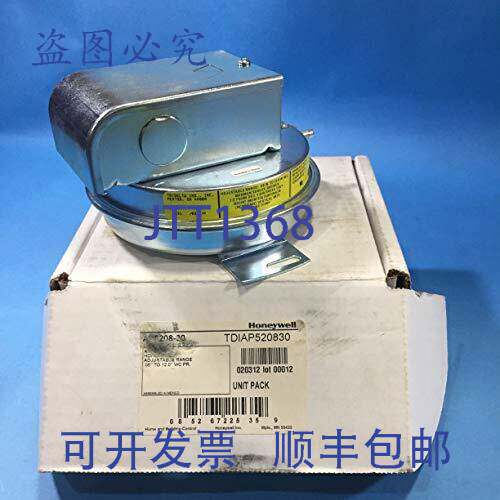 现货供应Honeywell AP5208-30 开关功率可调范围 .05 Wc 至 12.0