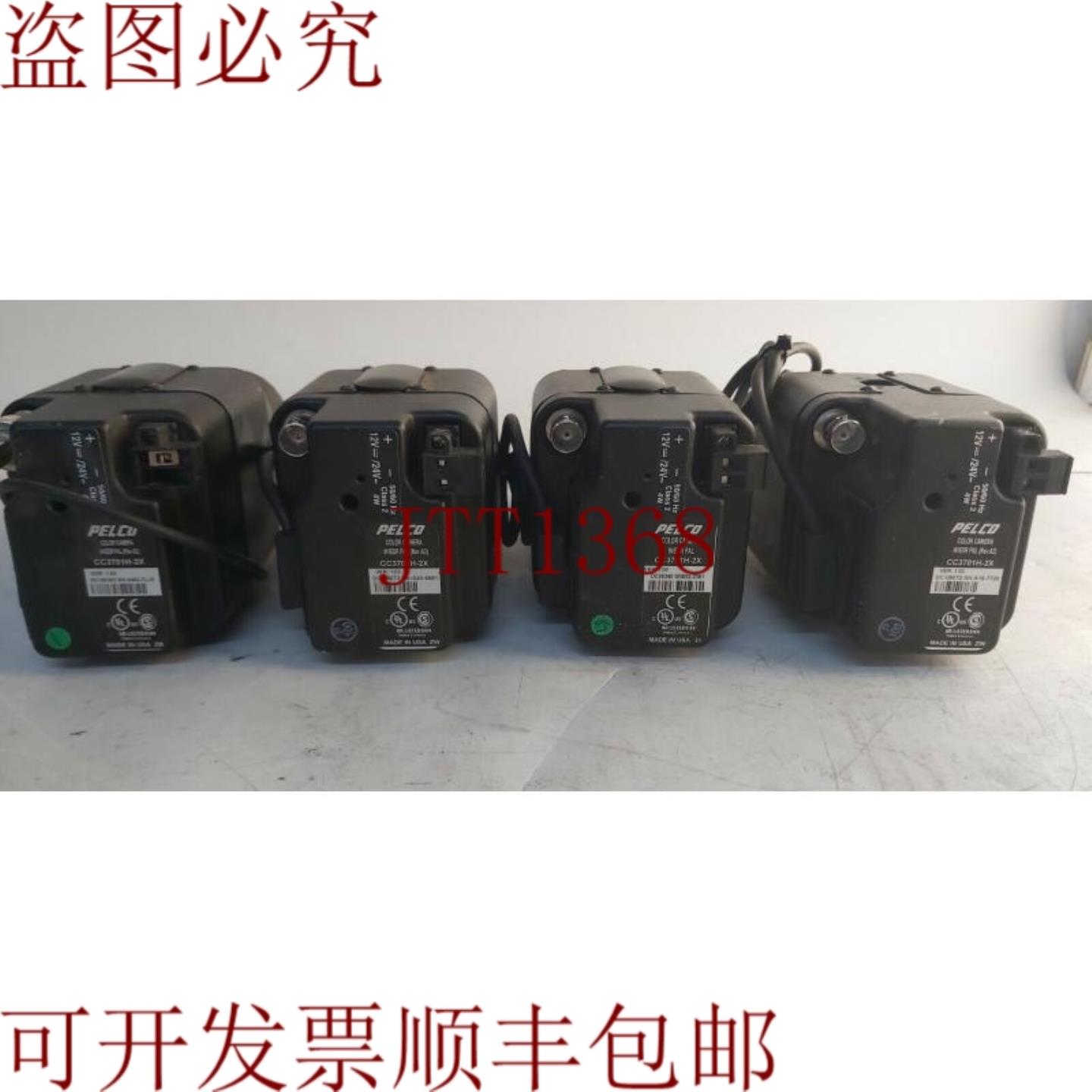 供应件量4台Pelco CC3701H-2X相机带来28-12毫米镜头优惠