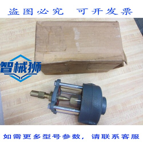 原装供应 STICKLE STEAM 4SG 阀门（3 个装）