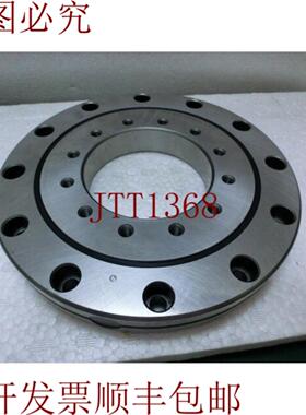 供应IKO CRBF 9025 ATUUT1 MétriqueCroix Roulement Roul