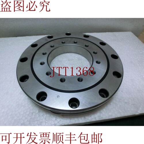 供应IKO CRBF 9025 ATUUT1 M&eacute;triqueCroix Roulement Roul