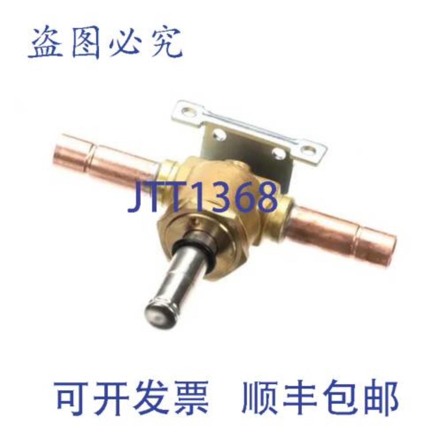 供应SPACEMAN 320404002 阀体电磁阀 220V 0485lbs 615