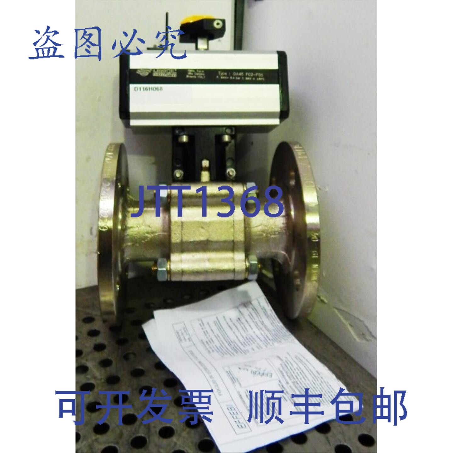现货供应OMAL气动执行器,带球阀D116H068 DN40/PN16 - -