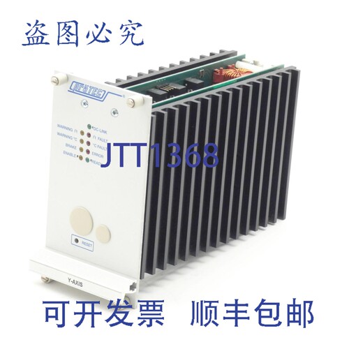 现货供应praTEC SM2502K 控制器驱动控制器 32 针连接器