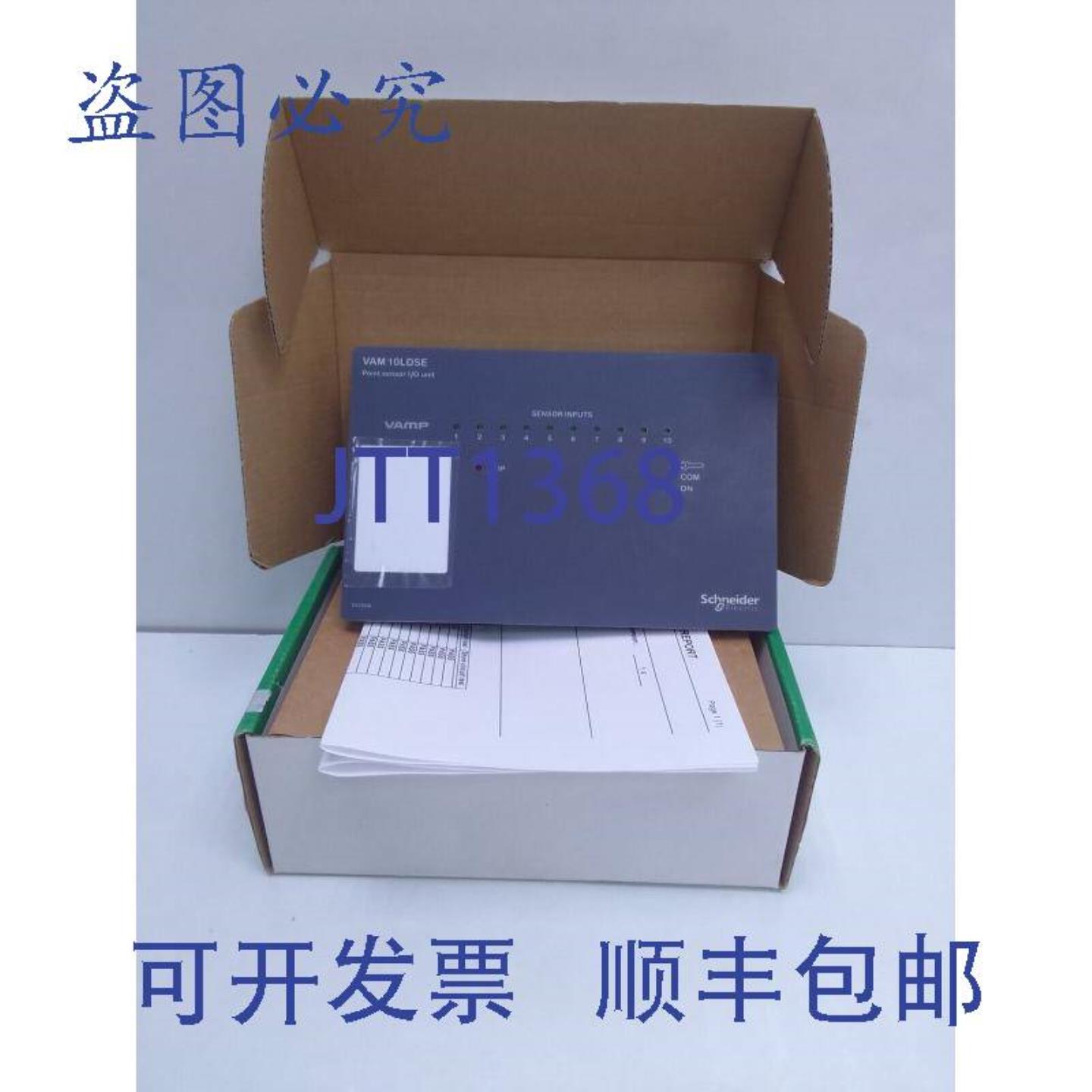 供应 VAM10 LDSE VAM IO  VAM10LDSE