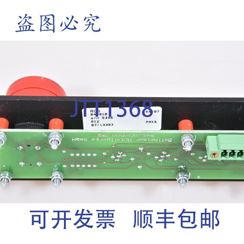 现货供应416265.7，GS218，MIF 扩展 INC-IN 模块 -