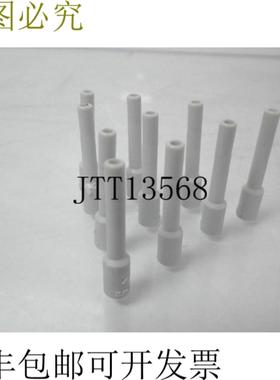 供应E KQ2P04-00 EKQ2P0400 空白插头 4 毫米  批量 10 件