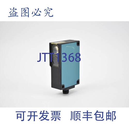 供应Sick反射光栅WT23-F4201016667 01A