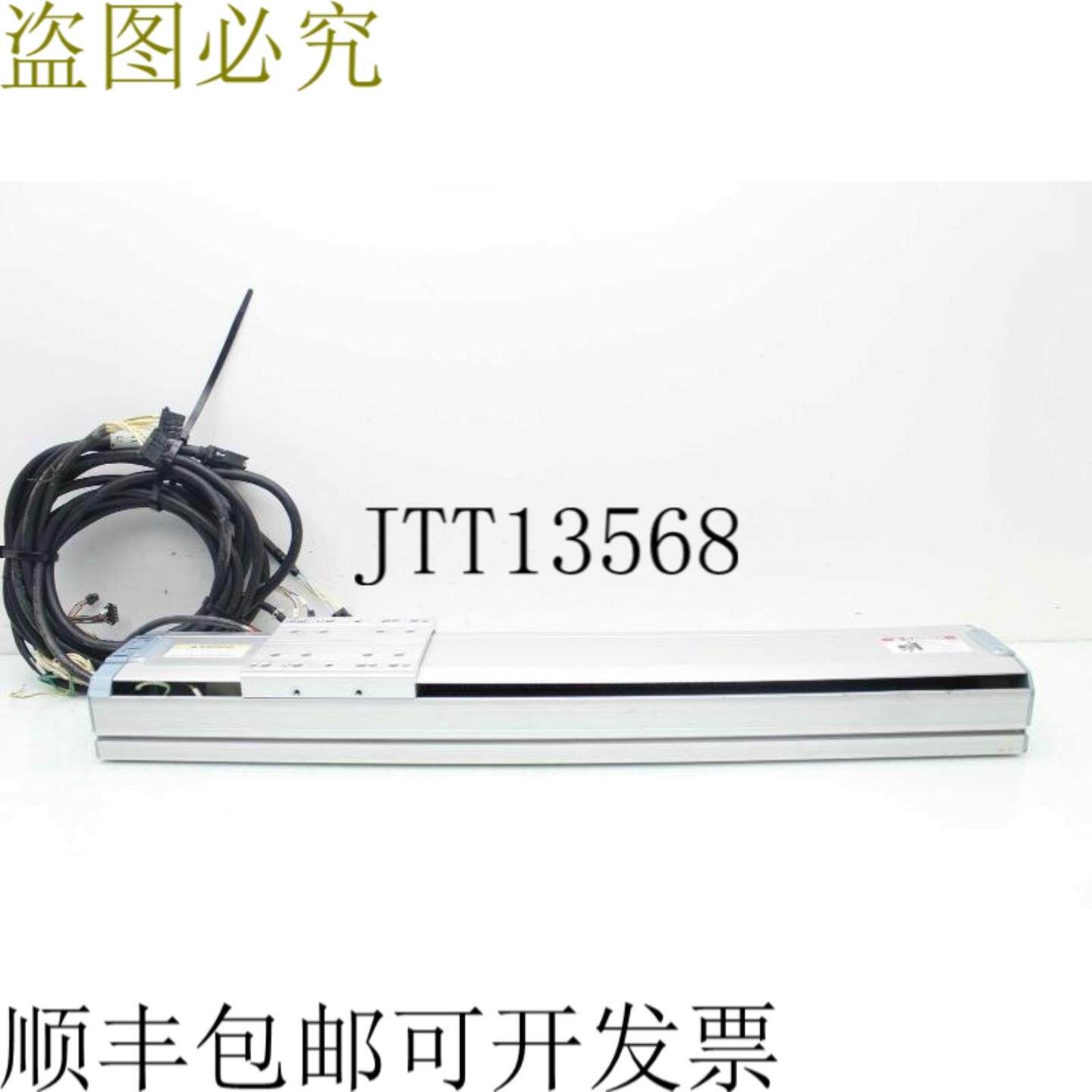 供应THK LM 滚珠丝杠执行器带电机 H26531 450mm 时