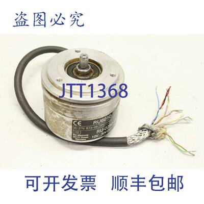 供应IFM RU6010 10-30VDC 250脉冲编码器增量式RU-0250-I24L