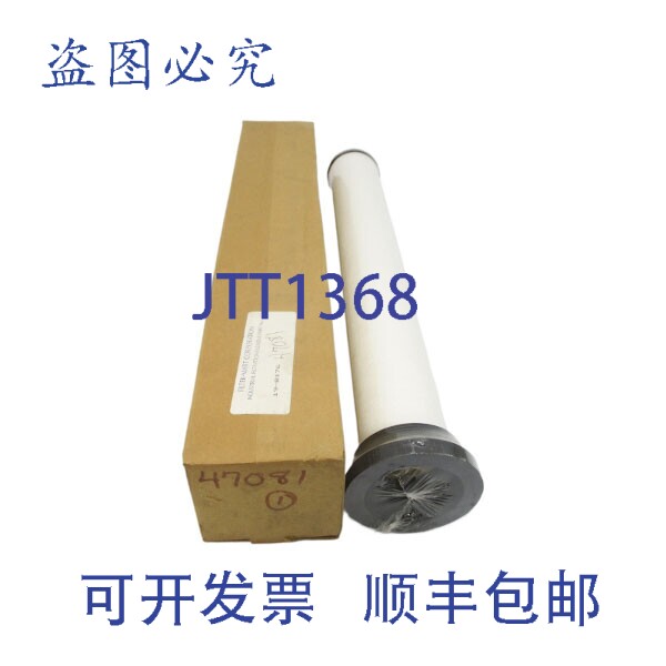 现货供应FILTER-MART 19-0176 NSMP