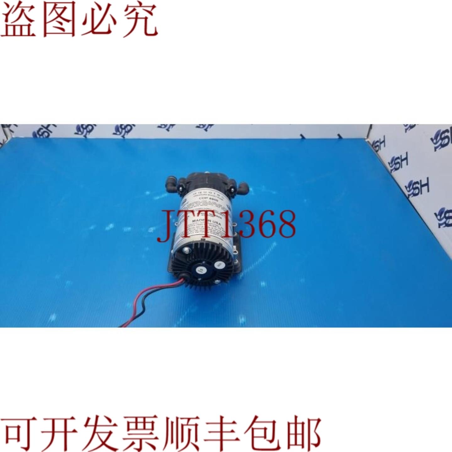 供应AQUATEC 高流量水系统泵 P 8800