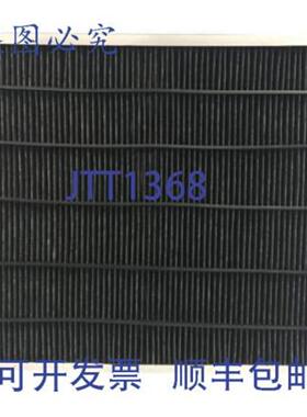 供应Lennox Y6605 PureAir 替换过滤器