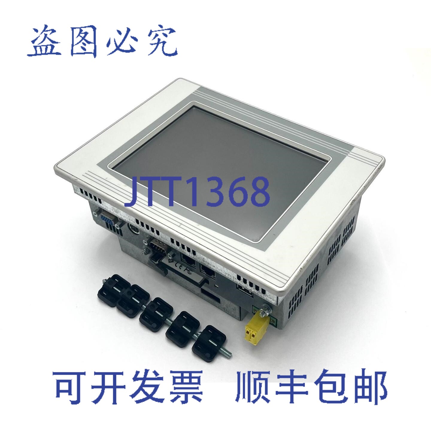 现货供应Lauer EPC LX 640tc 工业电脑 + 4GB 内存卡