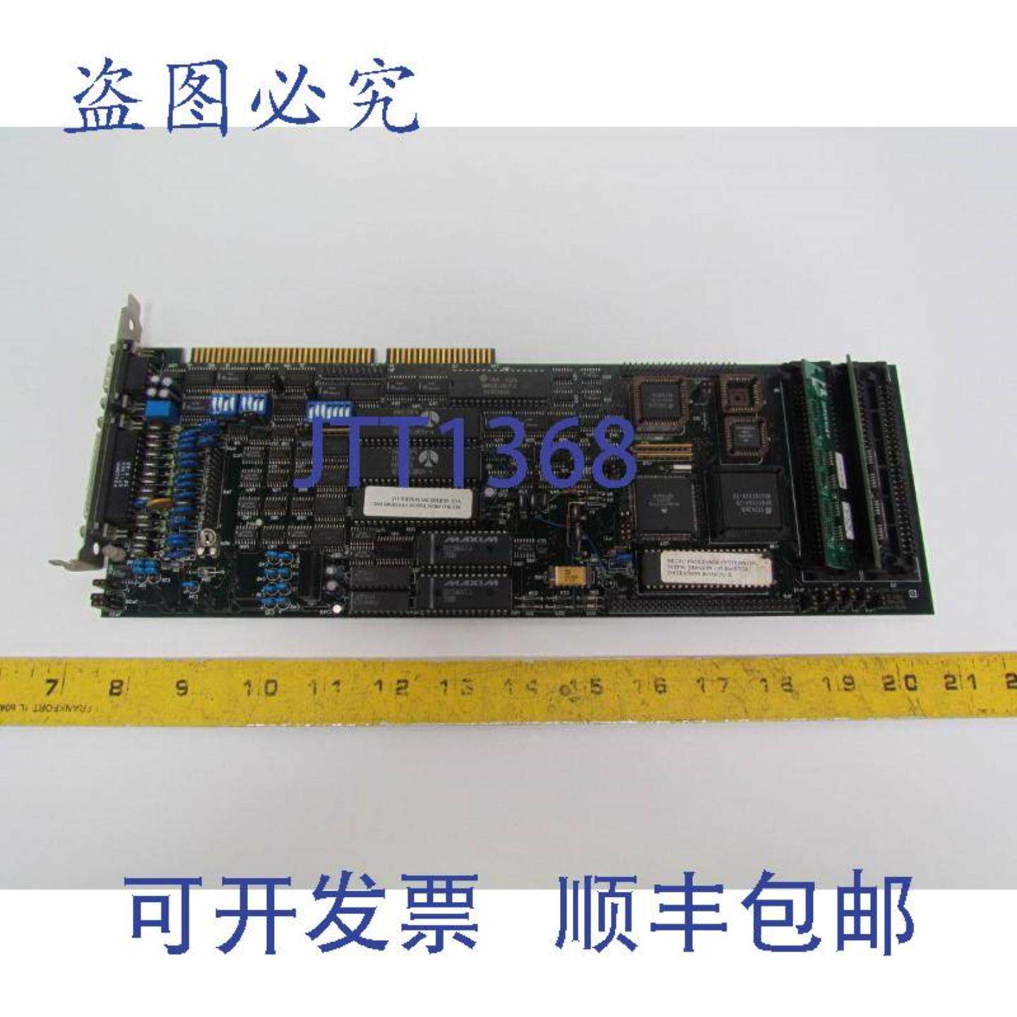 供应MPSI 91671 Rev 3电路板VCI卡