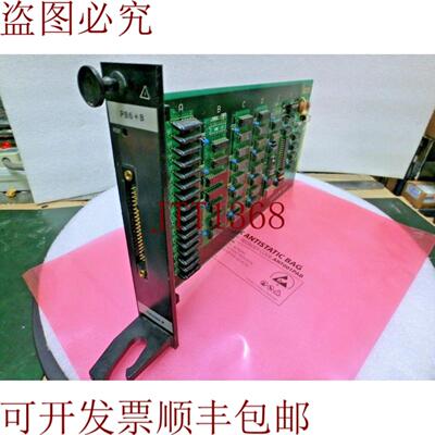 供应横河PB6B板S9152AQ-0 PB56Jp&7734
