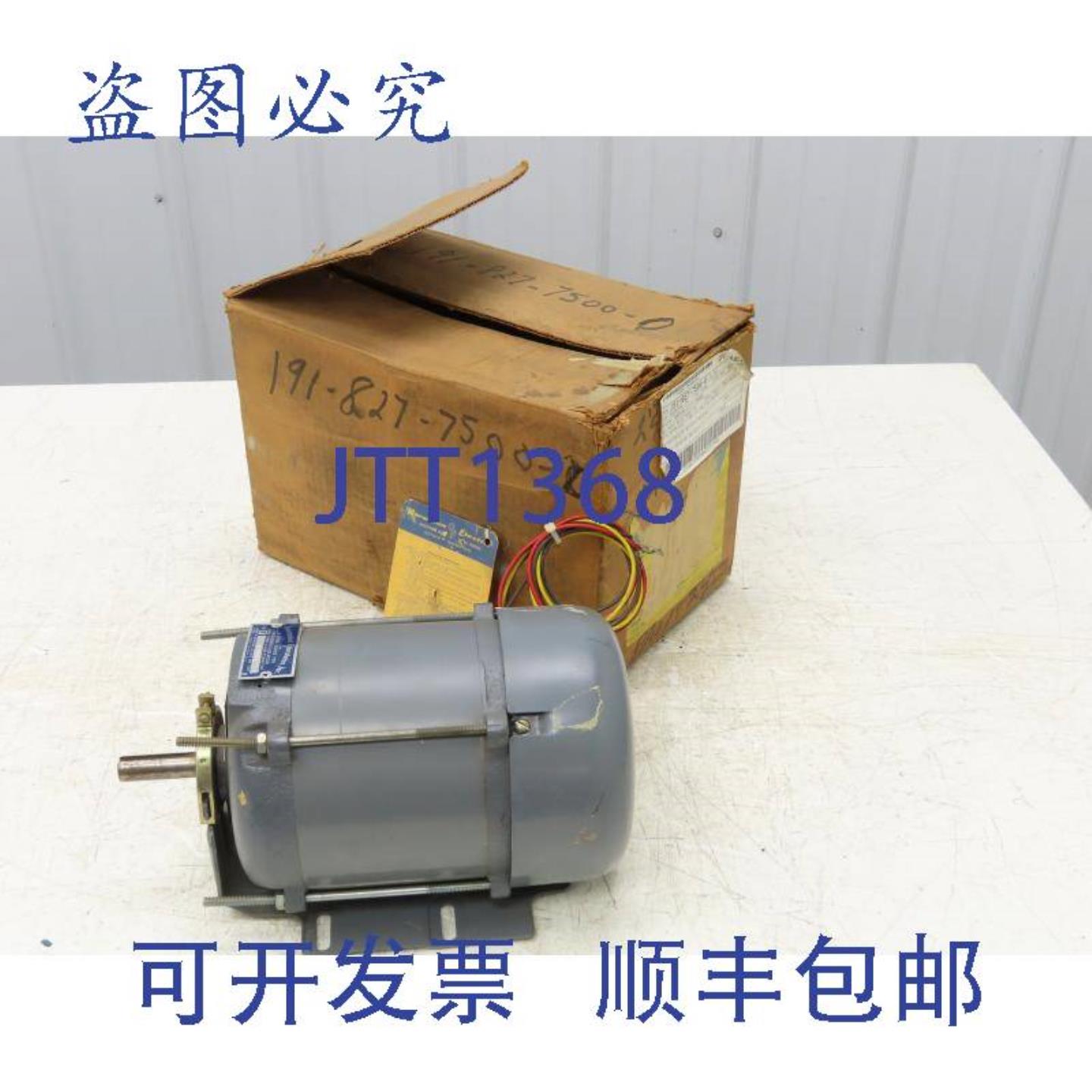 供应马拉松电机 M28084 电机 13Hp 1725rpm 115V 1PH 单相 56-5