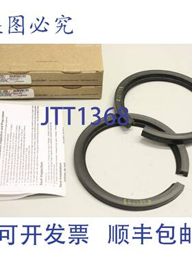 供应2x Garlock Klozure 25003-4705 23x4705 磨机油封 71774