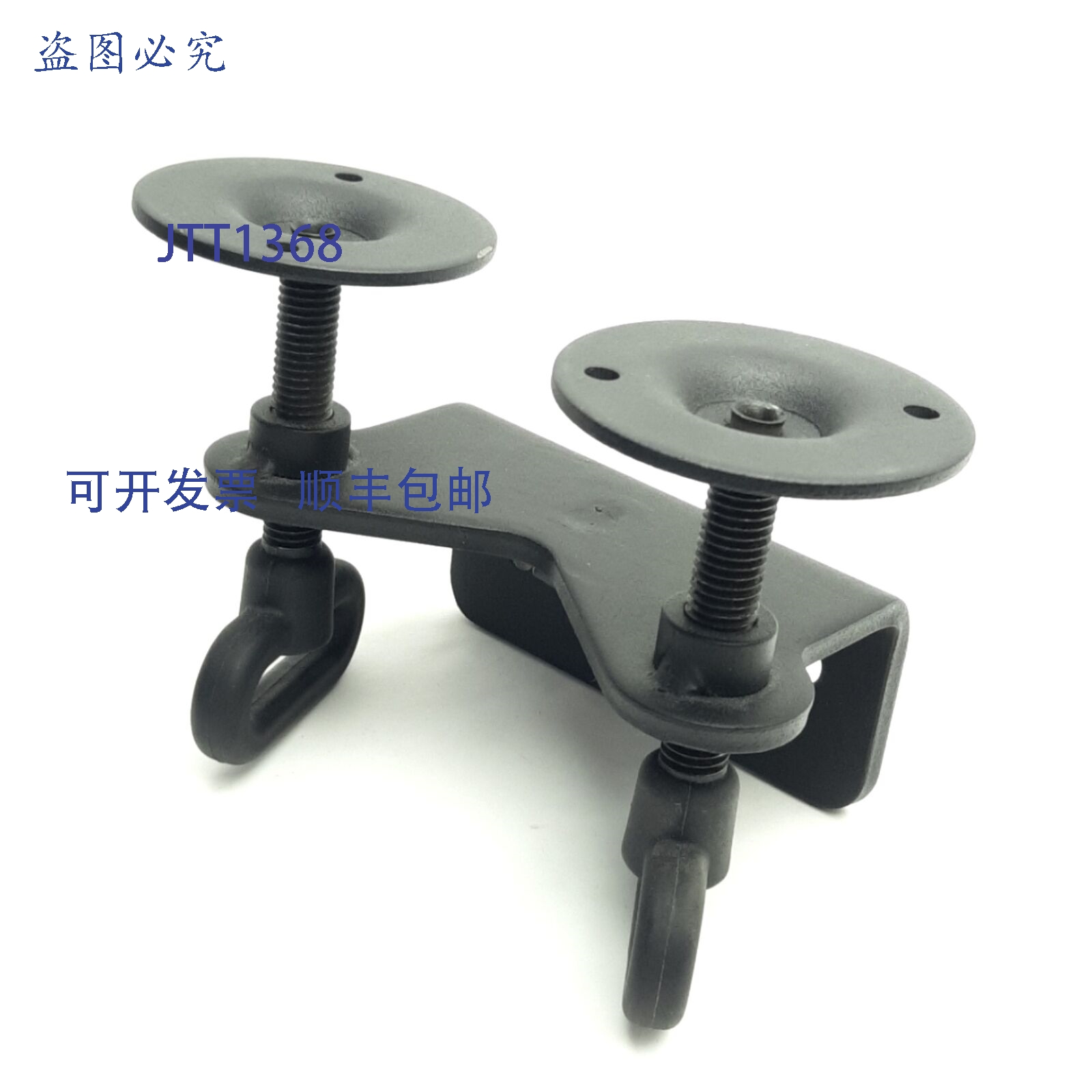 供应Humanscale M7 显示器支架 可移动钳口螺丝 桌夹