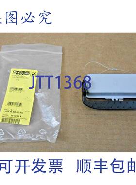 供应1 NIB PHOENIX CONTACT HC-B 16-SD-MLFS HCB16SDMLFS 1