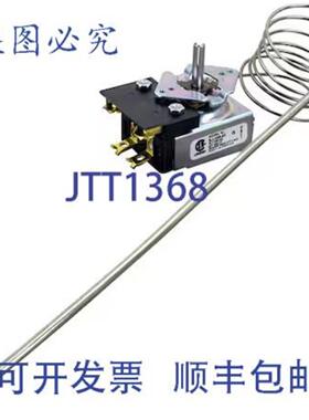 供应温控器 SJ 175-550 316 X 11-58 VUL411506-6  Vulcan