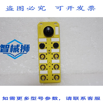 原装供应 BRADHARRISON MOLEX WOODHEAD BTY803P-FBC 连接器顶部