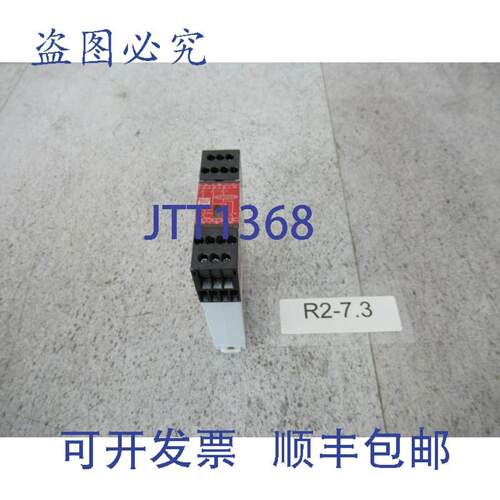 供应Lorenz GM40 DSM 信号转换放大器