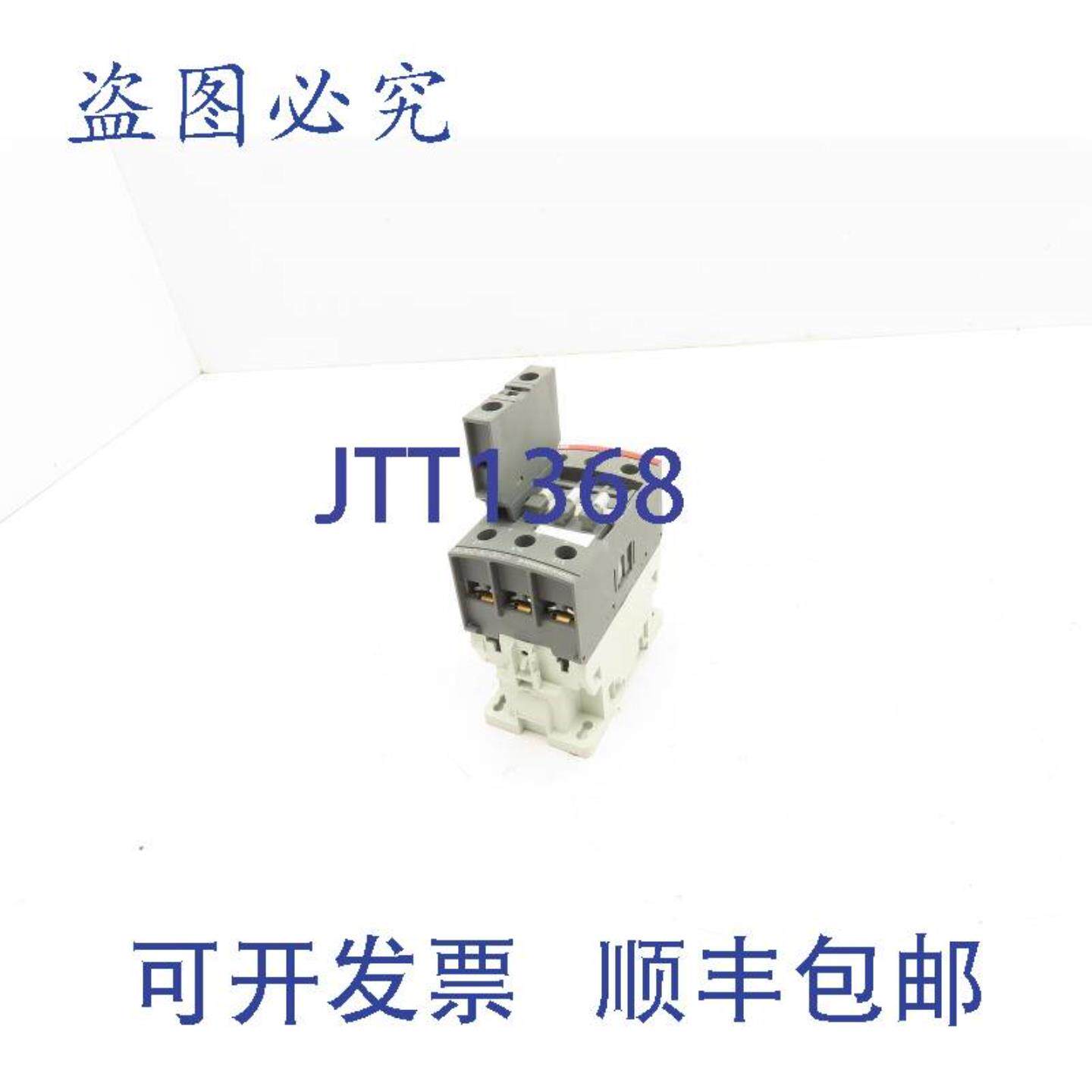 供应ABB AF30Z-30-00-21 辅助接触器 600V 50A