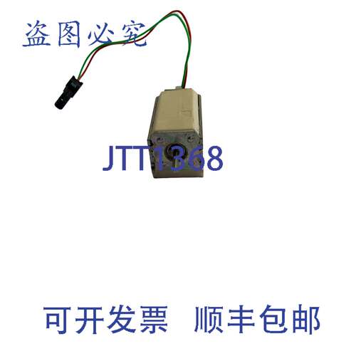 现货供应mn/uvr 100/130 v/125 vdc,45 va,33670