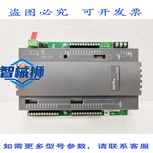 原装供应 安多弗 Continuum B3624-B3600 系列BACNET 控制器