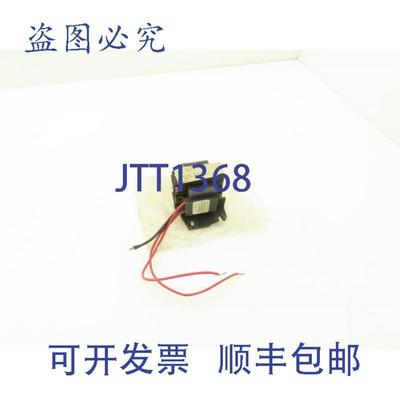 供应Stearns  6-4-62306-09 电机制动 230460V