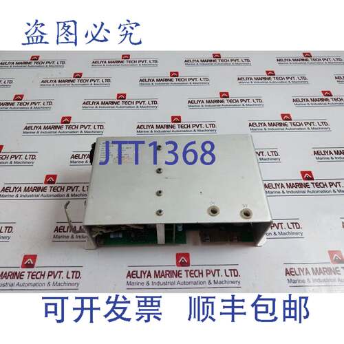 现货供应Dssr 122 M Alimentation Secteur Dc Unité 5V 40A