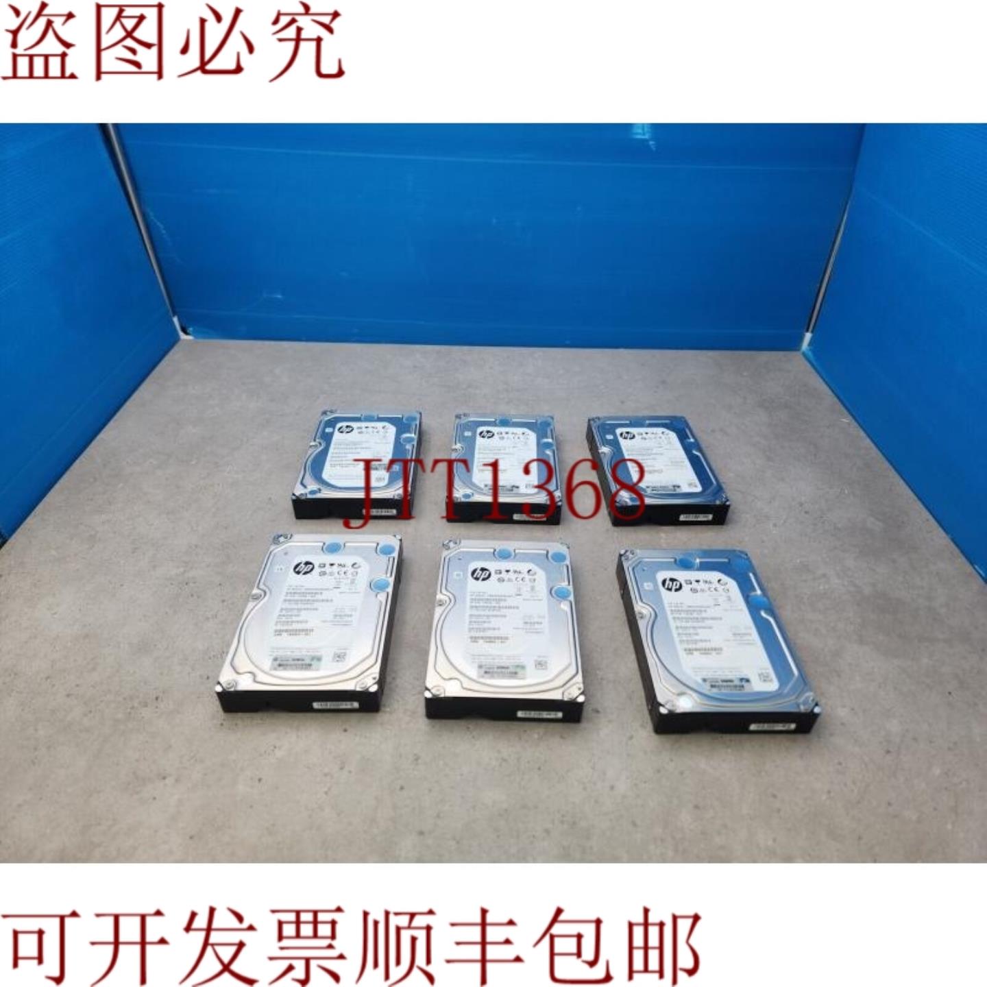 供应35 英寸 6TB 72K RPM SAS 6Gbps 64MB 存储 SMKR6000S5