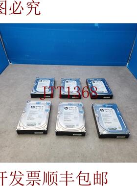 供应35 英寸 6TB 72K RPM SAS 6Gbps 64MB 存储 SMKR6000S5